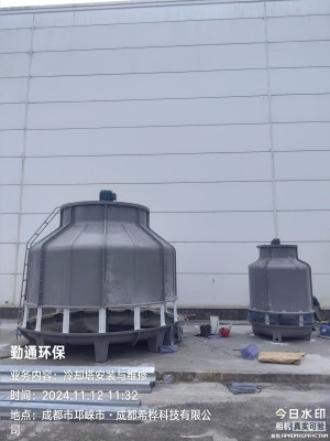 告别散热困扰,成都玻璃钢冷却塔引领高效制冷新风尚