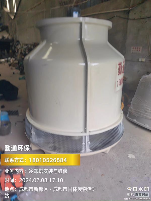 泸州龙泉驿40t玻璃钢冷却塔工程项目