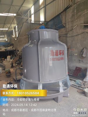 成都彭山50t玻璃钢冷却塔安装与发货