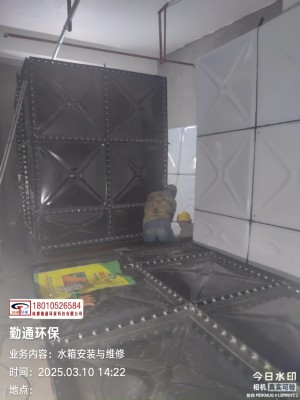 成都搪瓷水箱安装案例