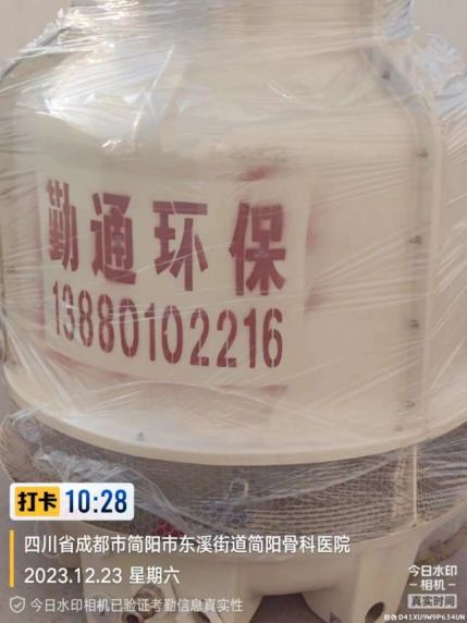 工业散热新标杆：[勤通] 玻璃钢冷却塔，引领高效节能新时代