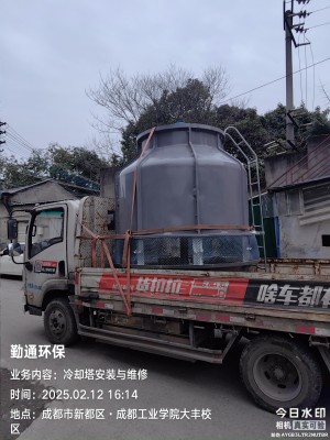 方形冷却塔结构优势