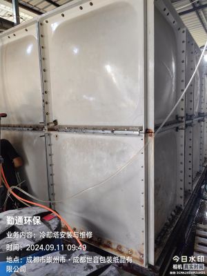 崇州玻璃钢水箱板件更换与补漏