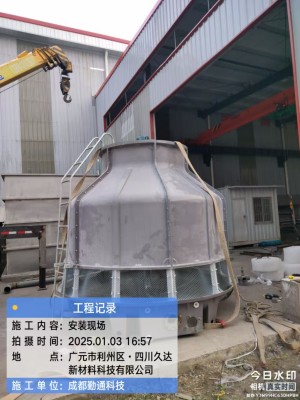 一文揭秘!工业制冷 “尖子生”—— 成都玻璃钢冷却塔