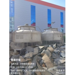 玻璃钢冷却塔填料更换