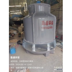 圆形逆流式冷却塔